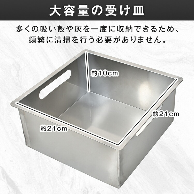 楽天市場】【20(金)10時〜5%オフCP】*ランキング1位獲得*スタンド灰皿