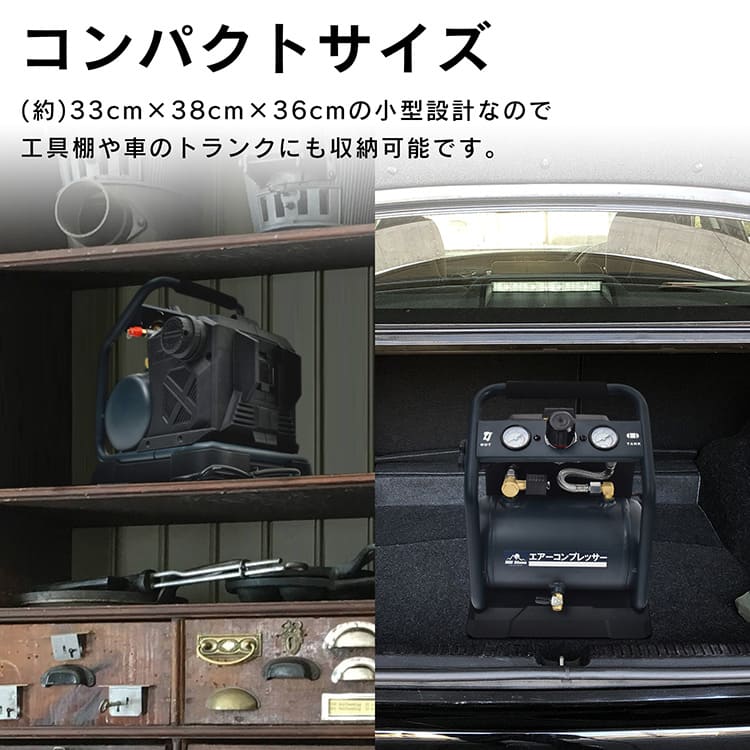 楽天市場】【20(金)10時〜5%オフCP】エアコンプレッサー エアー