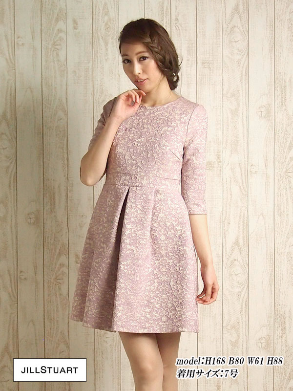 楽天市場】【レンタル】レンタルドレス 【ドレス単品レンタル7号 PA7