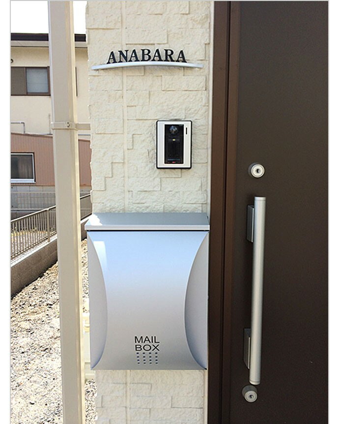 楽天市場】【マラソン中P5倍】【3年保証】ポスト LEON MB5207【MAIL