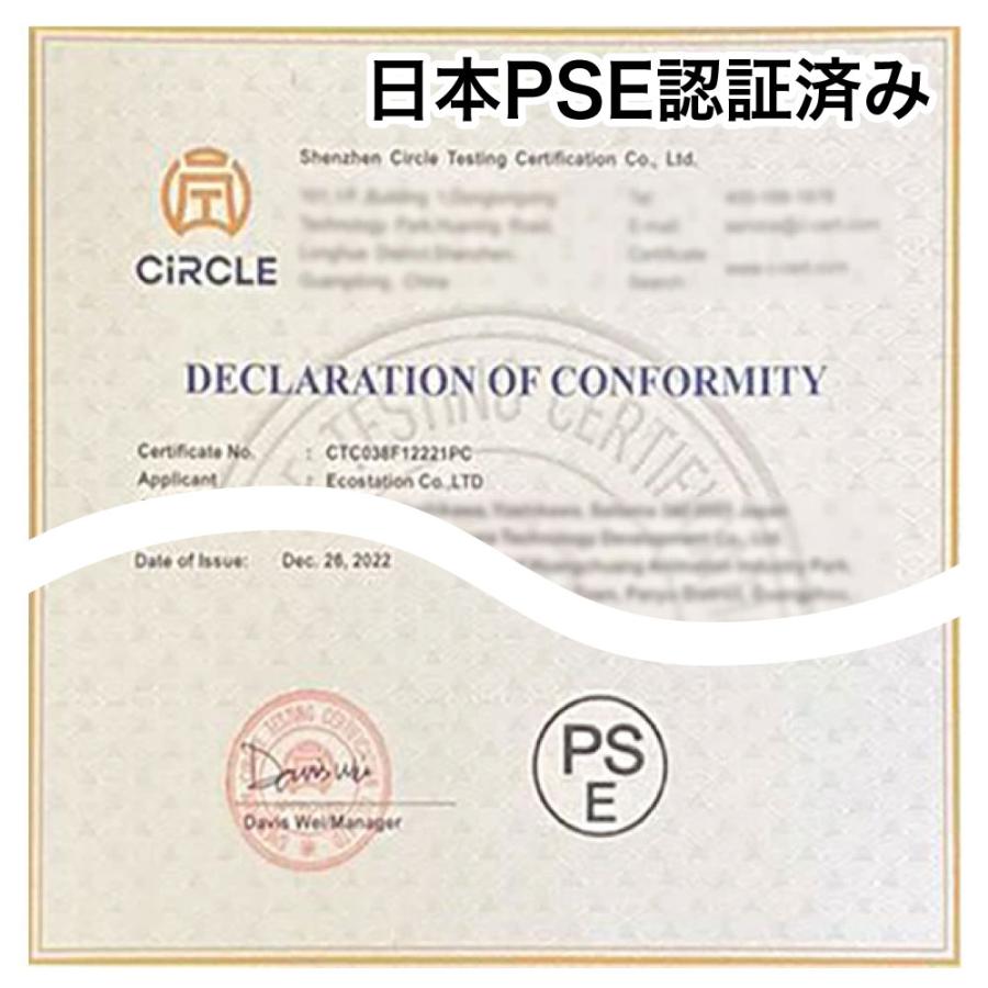 楽天市場】【新品】2024年最新モデル！第10世代Intel Celeron N4020