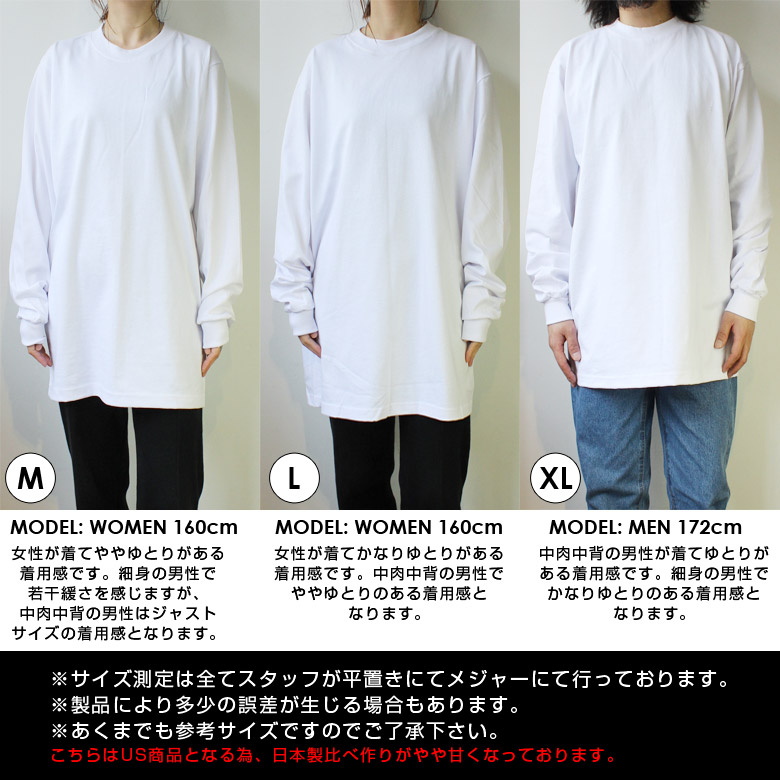 楽天市場】SHAKA WEAR 7.5 OZ MAX HEAVYWEIGHT LONG SLEEVE 長袖 T
