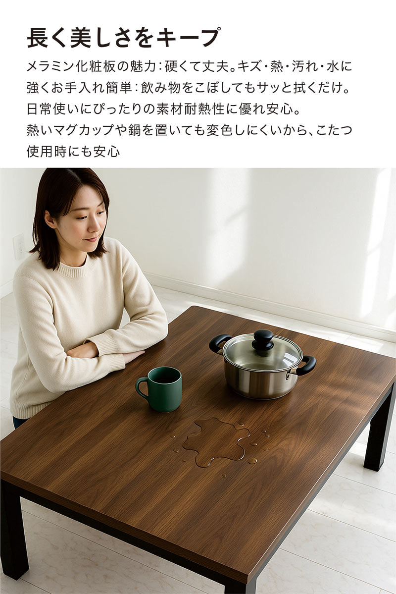 楽天市場】【マラソン期間中全品ポイント10倍】幅120cm こたつテーブル