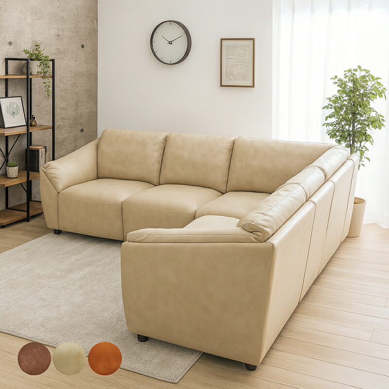 楽天市場】ソファー 大人数 カウチソファ レザーファブリック l字