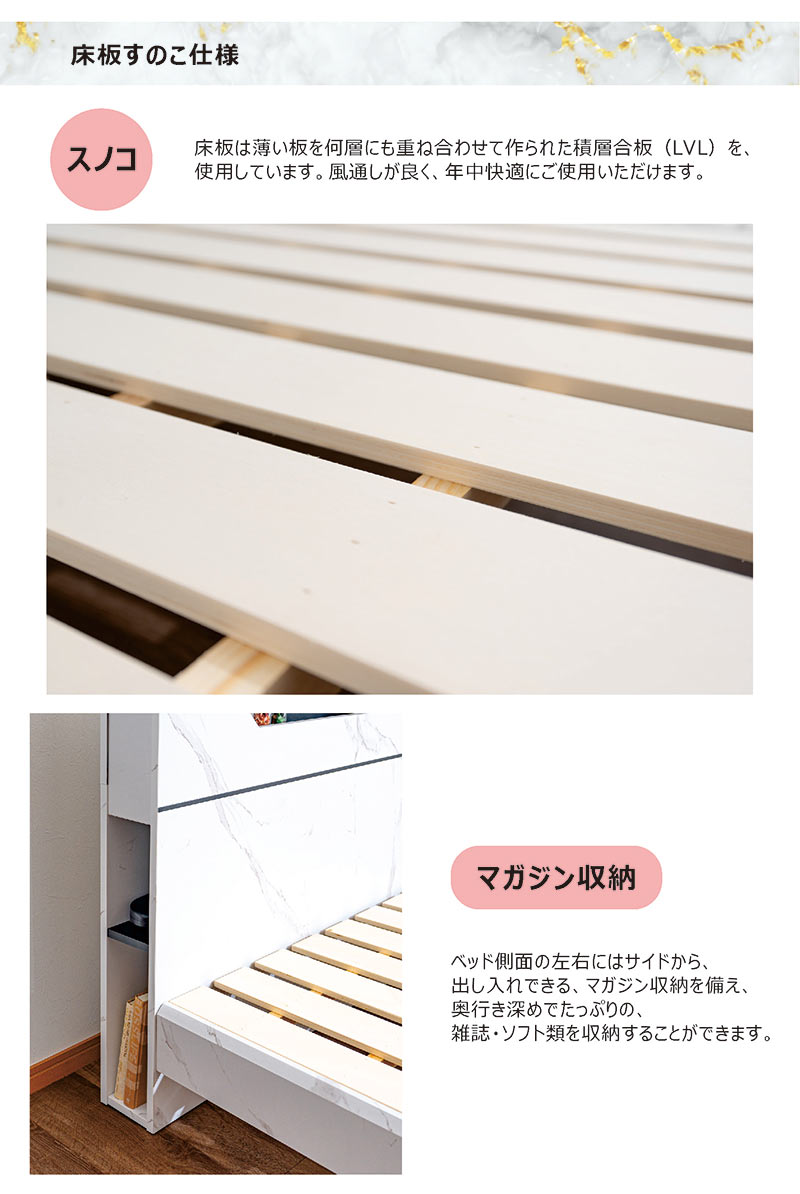 楽天市場】ダブルベッド フレーム スノコ led ダブル すのこ スノコ