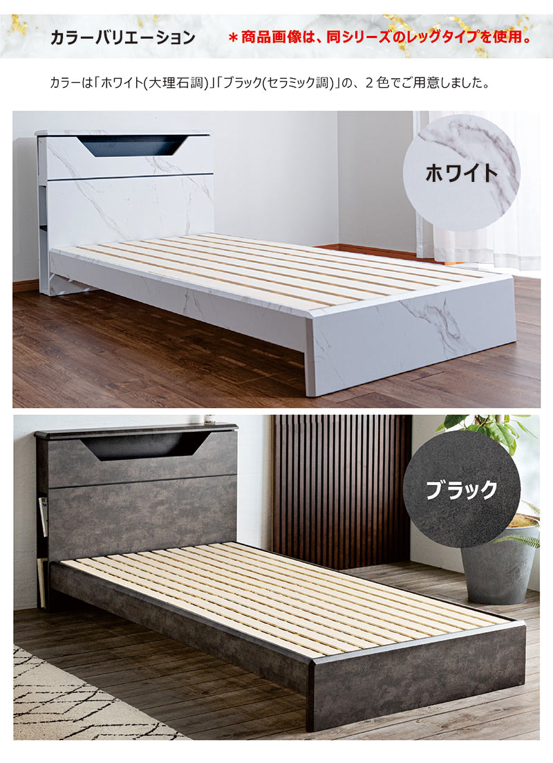 楽天市場】ダブルベッド 収納付き フレーム スノコ led ダブル すのこ