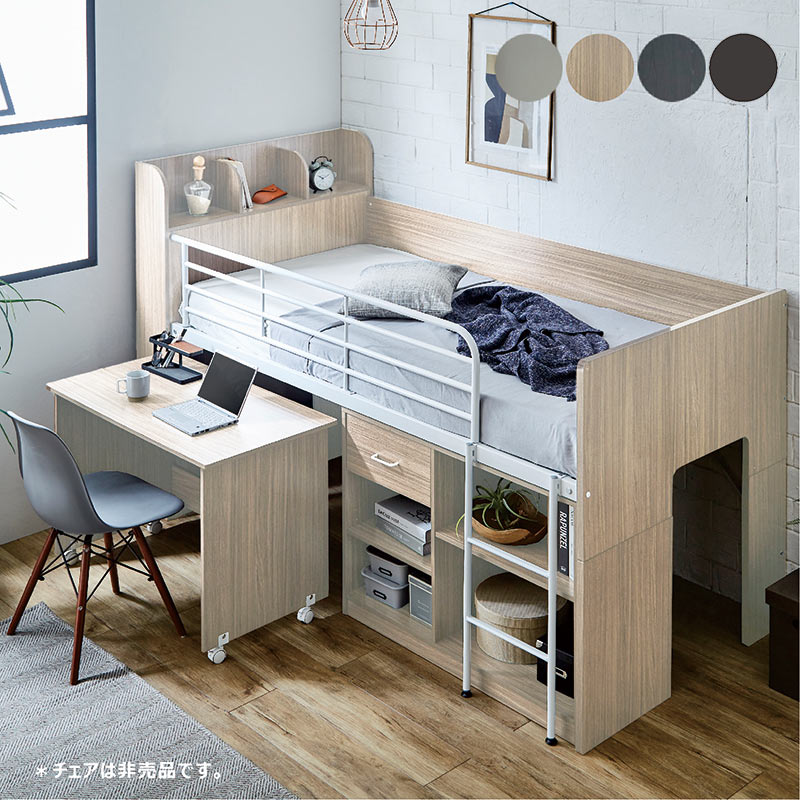 人をダメにする ベッド」の人気商品一覧 | 安い商品を通販サイトから