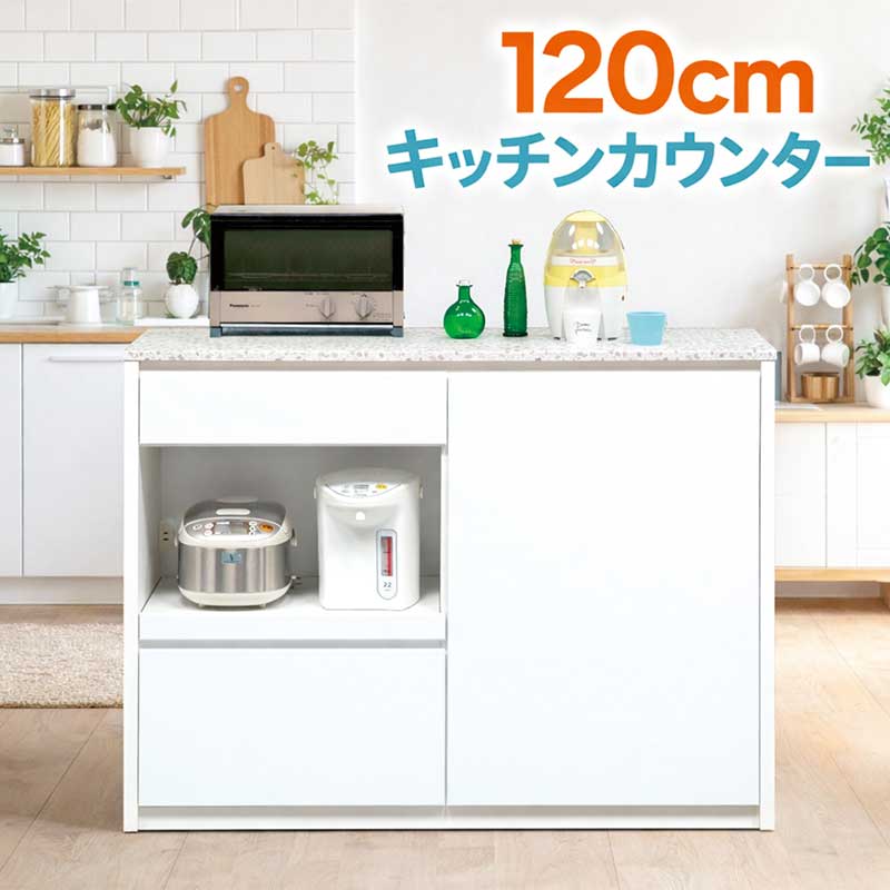 楽天市場】マーブル天板 キッチンカウンターの通販