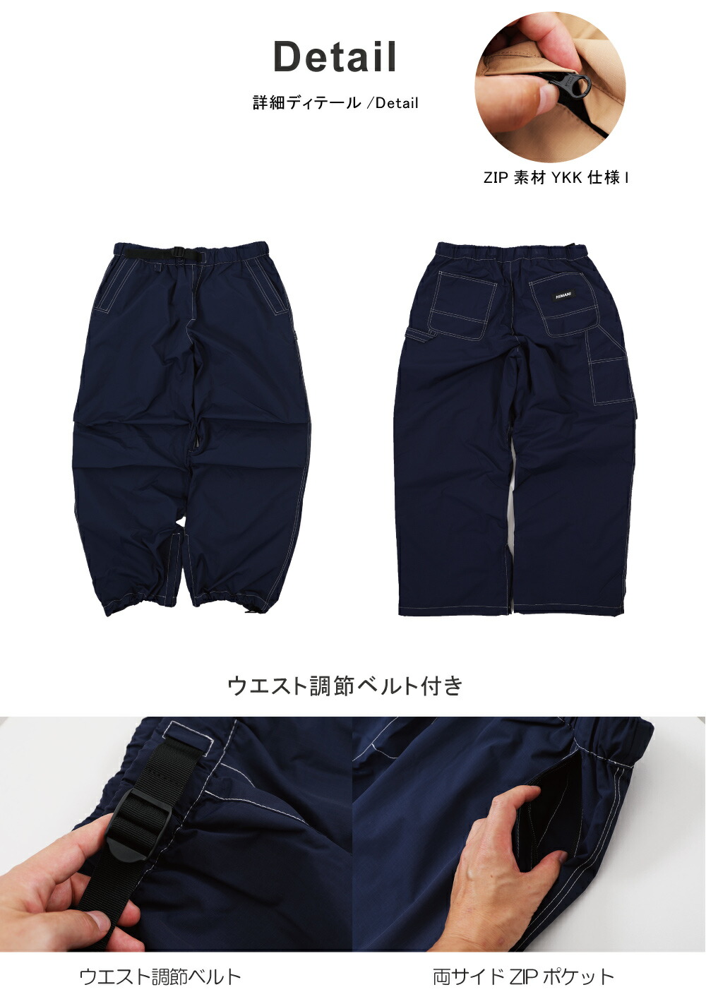 楽天市場】スノーボードウェア メンズ レディース ダブルニータック