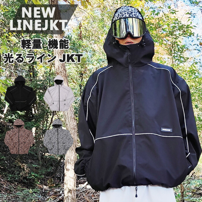 楽天市場】スノーボードウェア メンズ レディース ビックシルエット