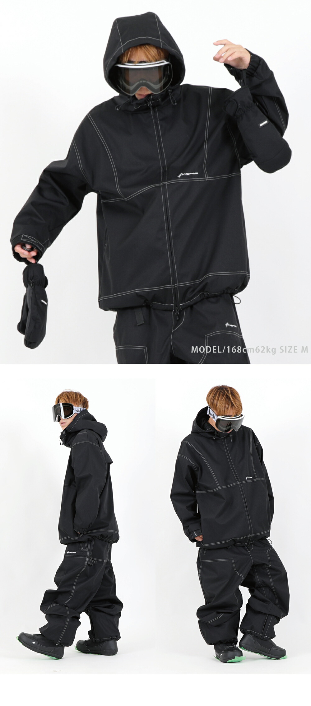 楽天市場】スノーボードウェア メンズ レディース 上下セット スキー