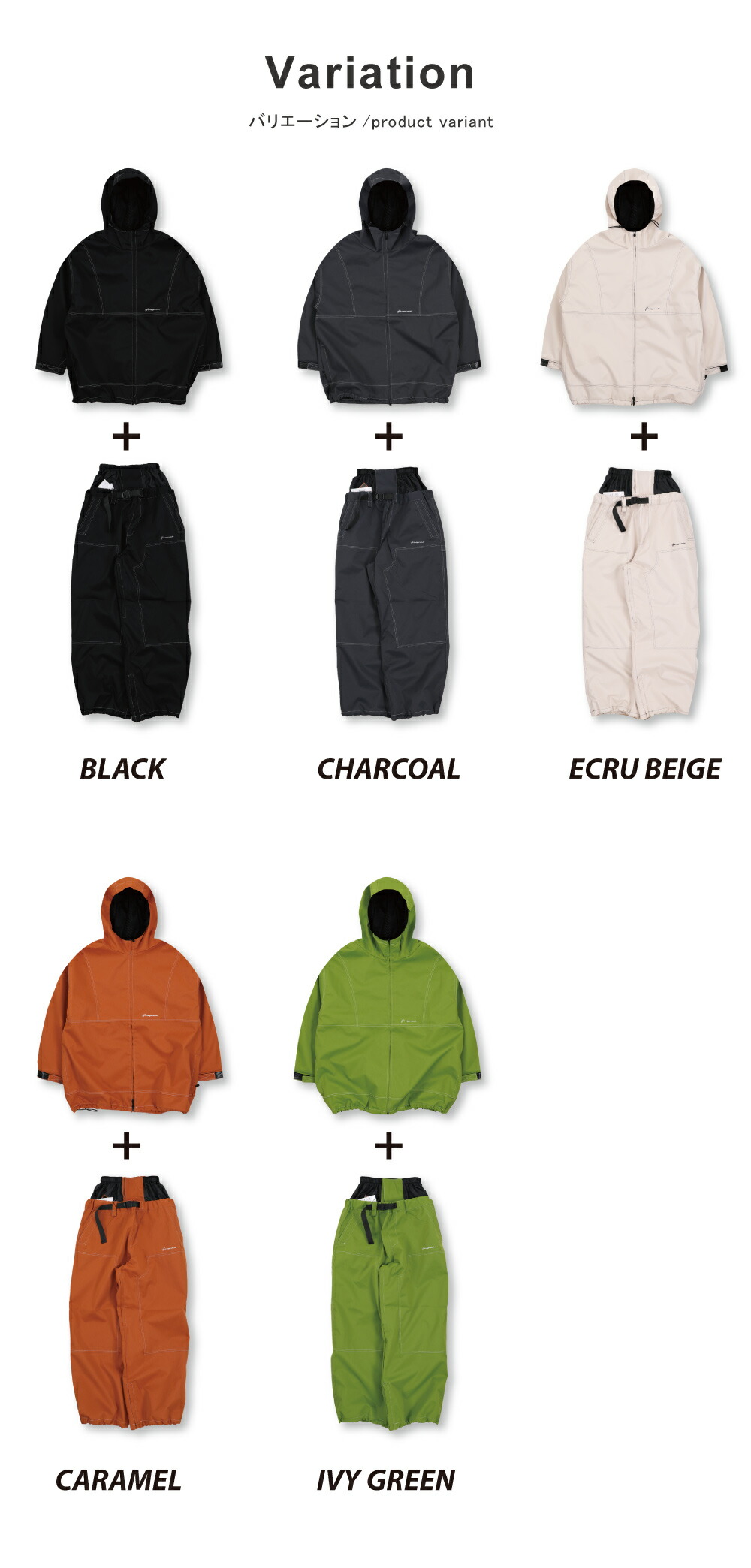 楽天市場】スノーボードウェア レディース 上下セット スキーウェア