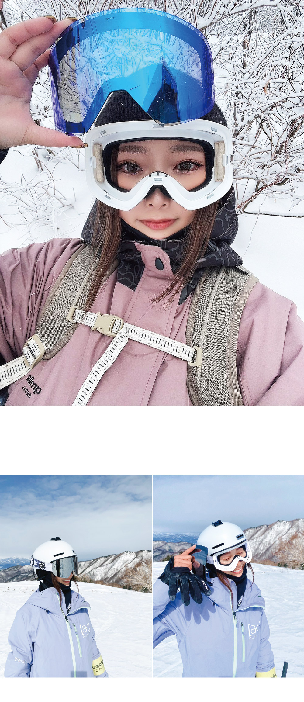 楽天市場】スノーボードゴーグル FLSS MG MODEL フレームレス