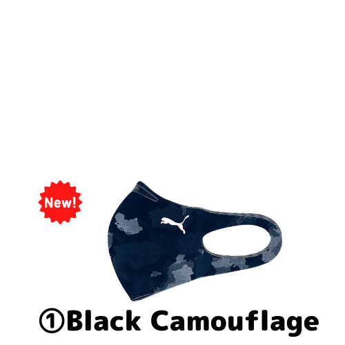 楽天市場】PUMA NOSE CLIP MASK メンズ レディース キッズ 1枚入