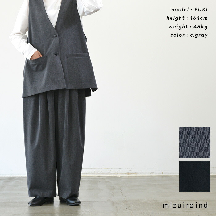 楽天市場】【再入荷】mizuiro ind ミズイロインド wide tuck PT(全2色