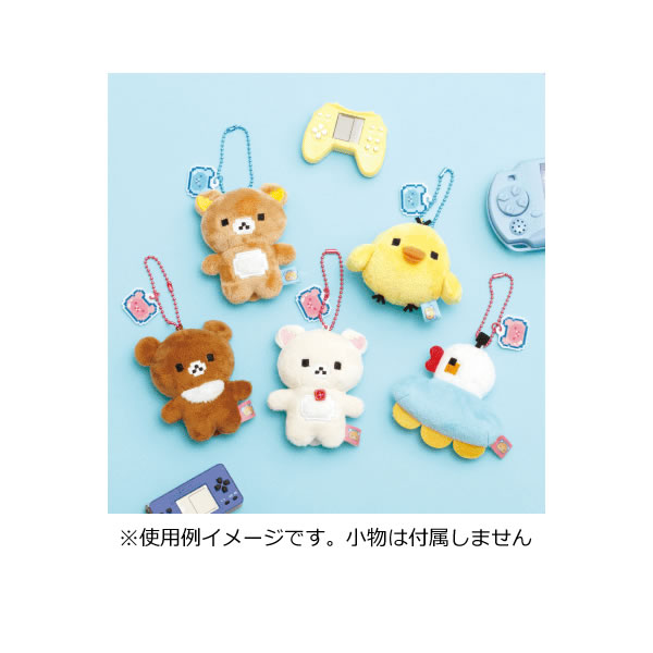 楽天市場】リラックマ ぶらさげぬいぐるみ アソート ゲーミング