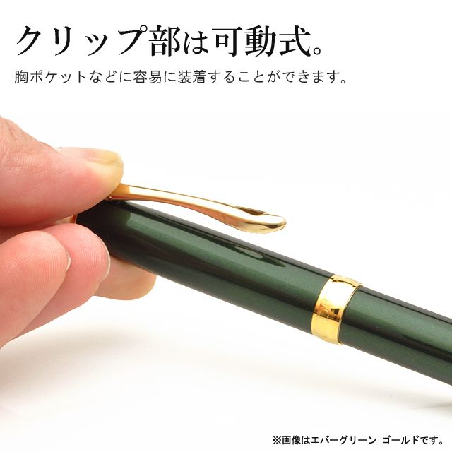 楽天市場】名入れ ボールペン ディプロマット エクセレンス A2 エバー