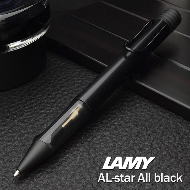 楽天市場】即日発送 名入れ ボールペン LAMY ラミー ボールペン