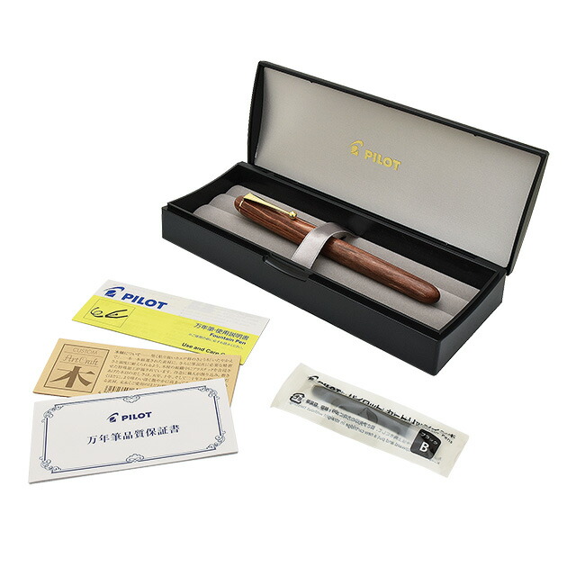 楽天市場】【2/20は最大P5倍！】 パイロット 万年筆 カスタムカエデ