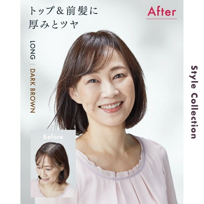 楽天市場】PESCA (ペスカ)【公式】 ヘアメイト チャチャ 【ダーク