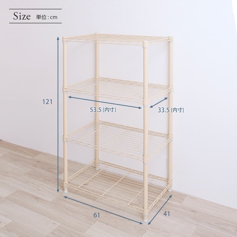 楽天市場】☆ポイント5倍☆ ※ベージュ/ブルーグレー廃番※スチール