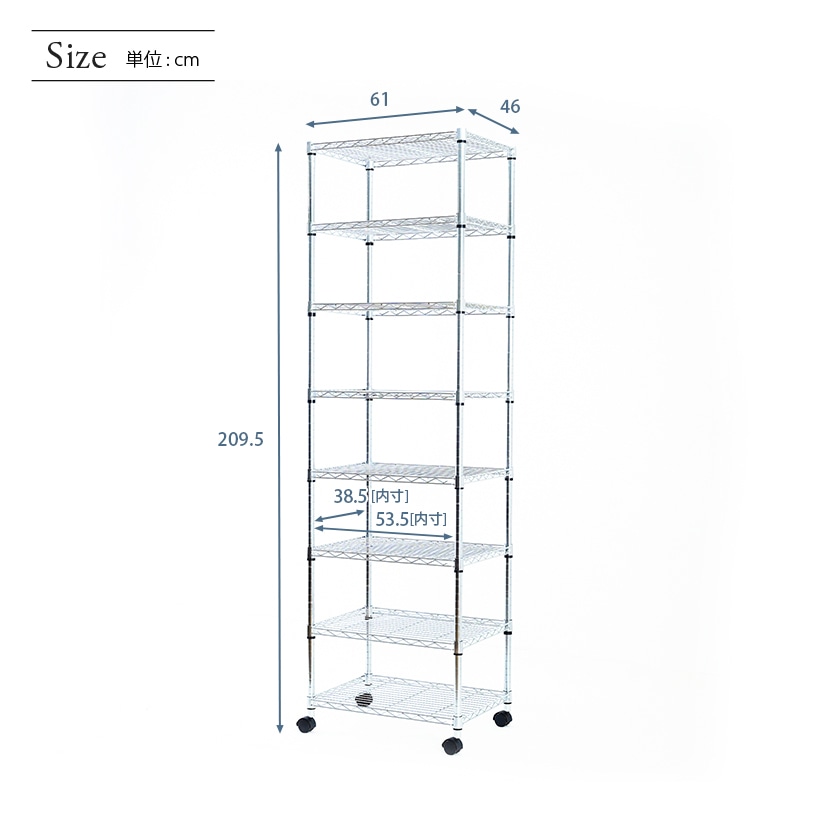 楽天市場】☆ポイント3倍☆ ルミナス スチールラック 幅60 奥行46 高さ