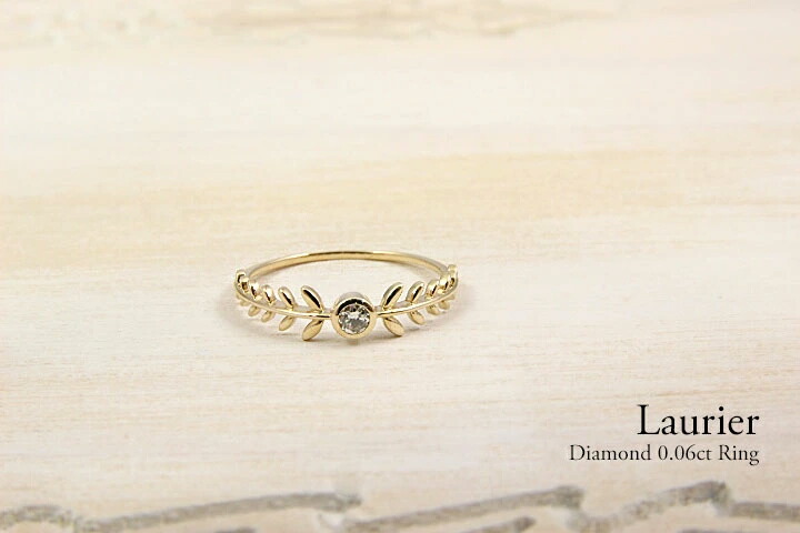 楽天市場】K18 ダイヤモンド0.06ctリング 月桂樹 リーフモチーフ 自然