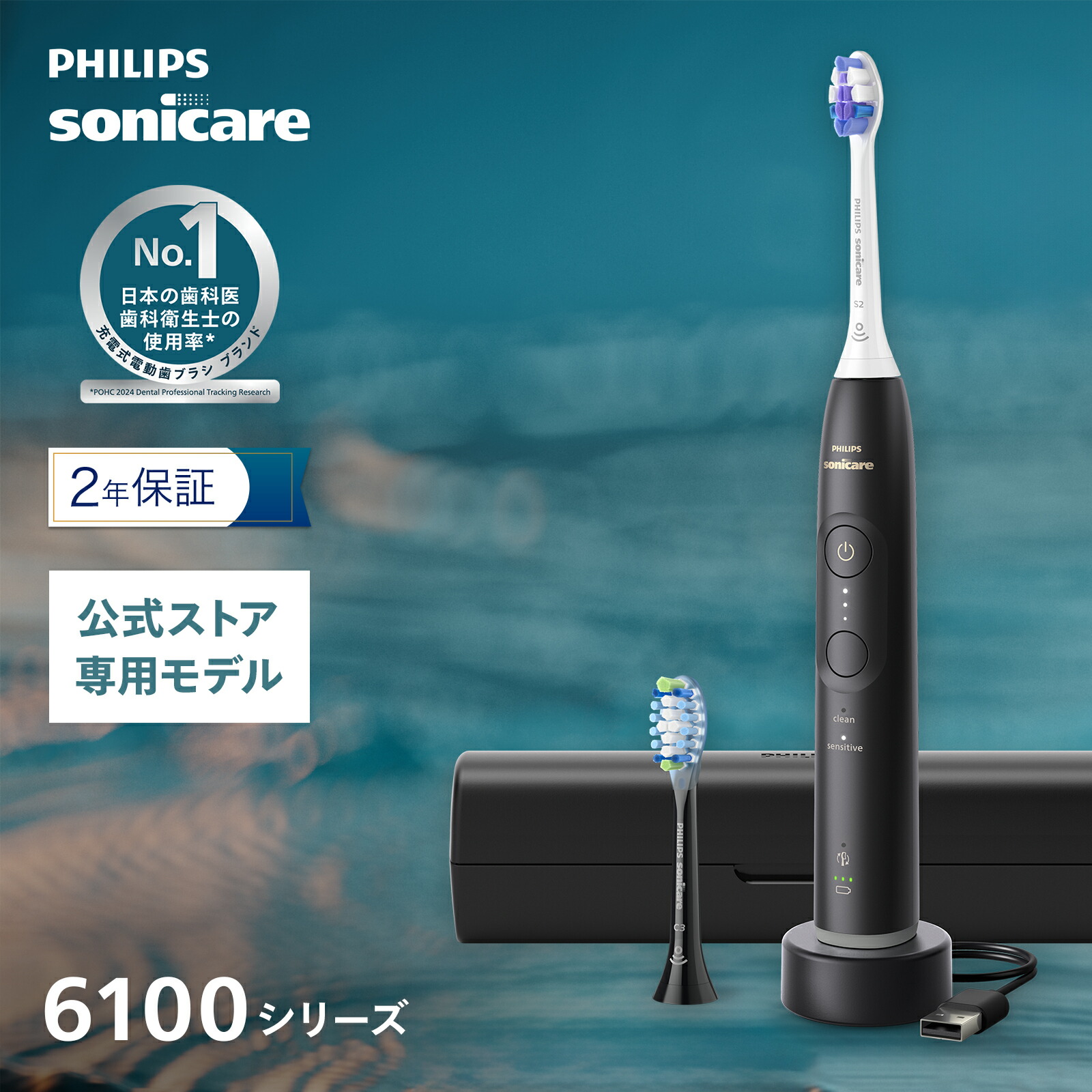 楽天市場】【30%Off 3/10 17:00〜3/10 17:59】【レビュー特典あり