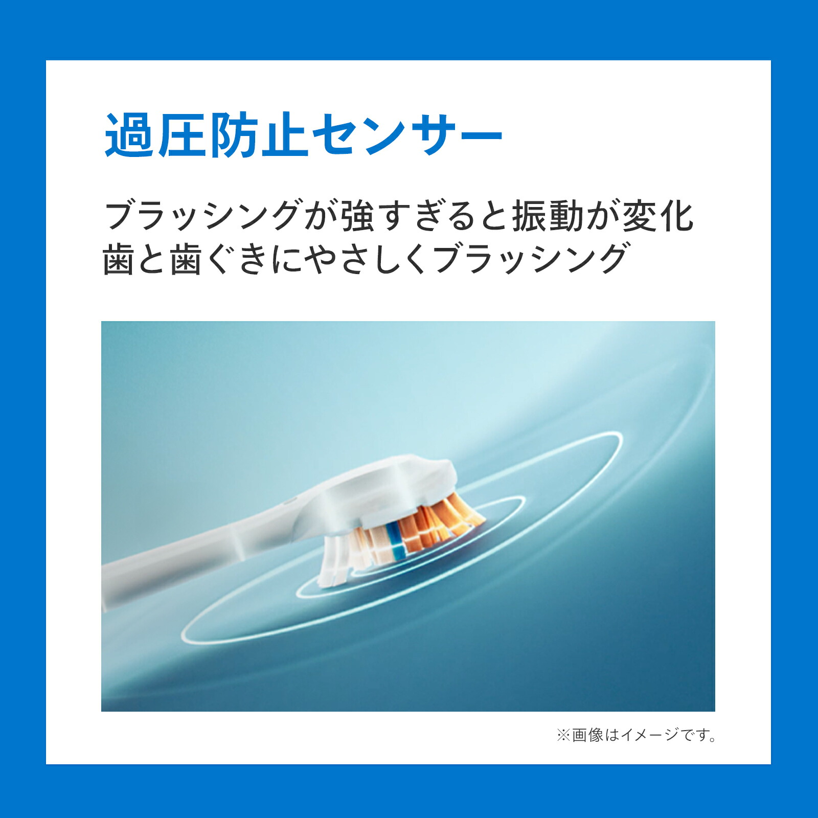 楽天市場】【替えブラシホルダー付】 電動歯ブラシ 音波歯ブラシ