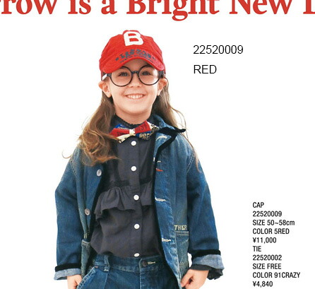 楽天市場】【デニム＆ダンガリー DENIM DUNGAREE】B CAP (L/57-58cm