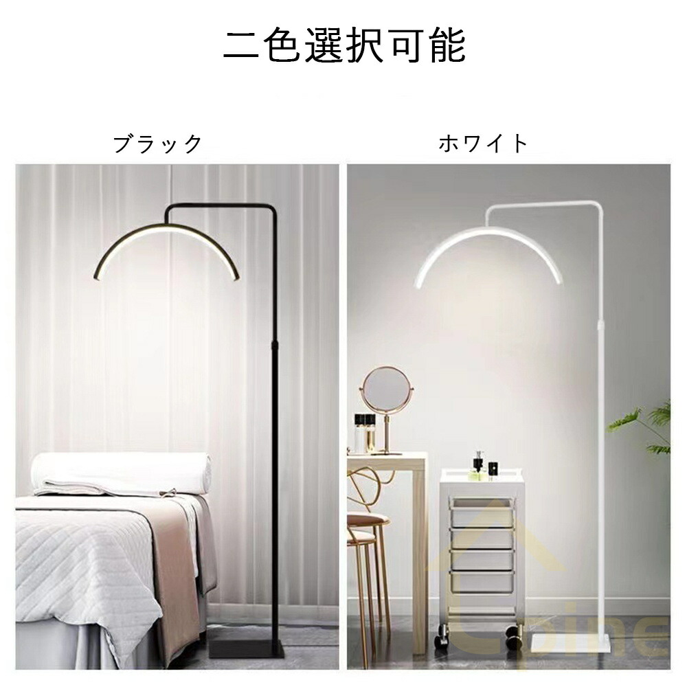 楽天市場】楽天1位☆ハーフムーンライト おしゃれ 半月 リモコン 付き