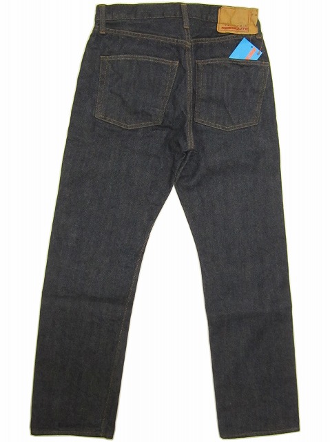 楽天市場】RESOLUTE リゾルト 710 L30 (股下約70～71cm) ワン