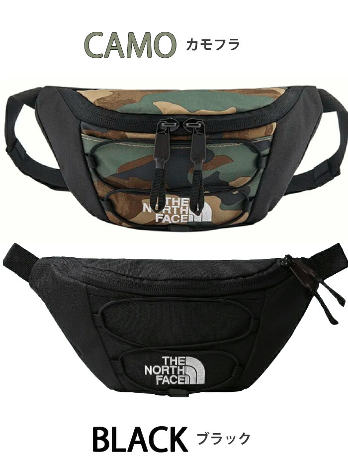 楽天市場】ボディバッグ ノースフェイス THE NORTH FACE ウエスト