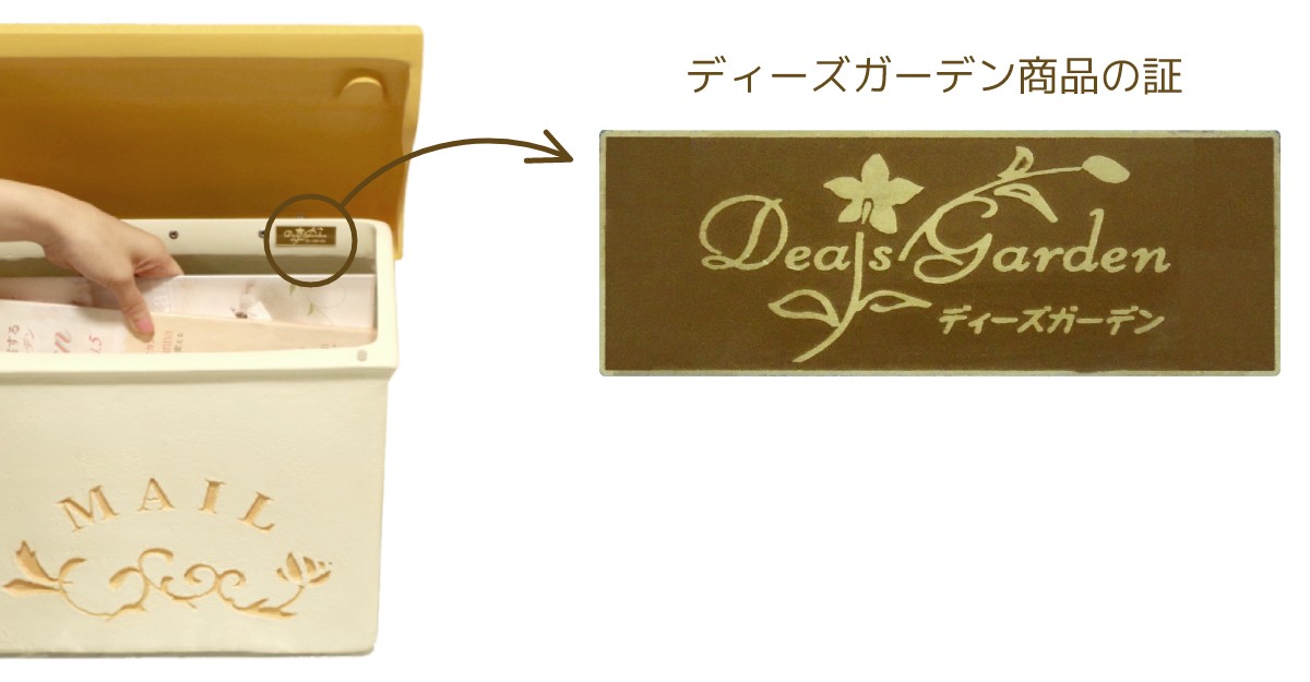 楽天市場】ポスト 郵便 受け おしゃれ 【ポイント2倍】【プレゼント