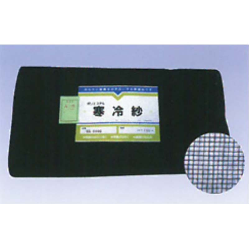 楽天市場】寒冷紗 180cm 100mの通販