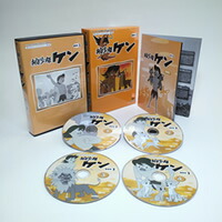 楽天市場】狼少年ケン DVD-BOX 【Part3】想い出のアニメライブラリー