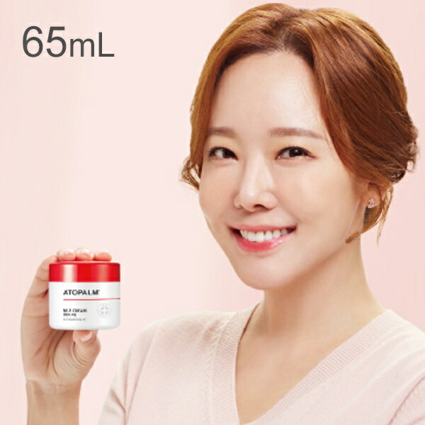 楽天市場】【正規販売店・日本国内発送】 アトパーム MLE クリーム