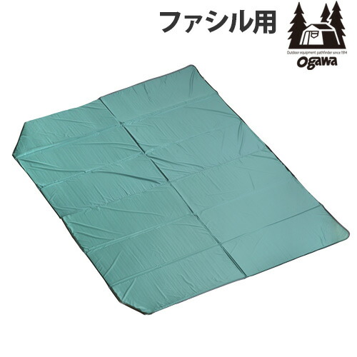 楽天市場】小川テント オガワ グランドシート インナーマット 送料無料