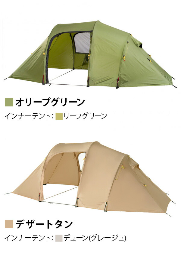 楽天市場】【特典付】送料無料 正規品 テント シェルター ドーム 難燃