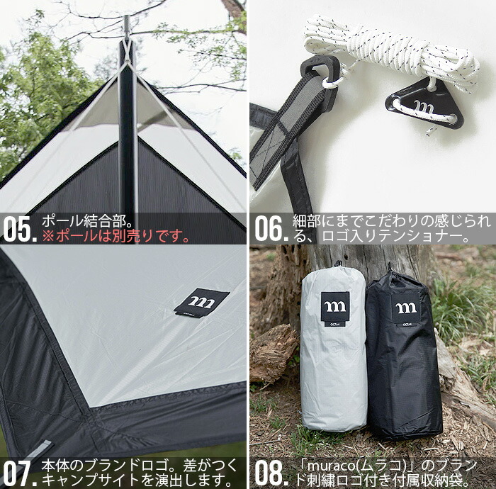 楽天市場】【マラソン期間中 最大P40倍】 タープ テント 中型 2-4人