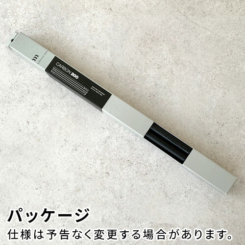 楽天市場】正規品 ムラコ ノースポール カーボン 200 muraco NORTHPOLE
