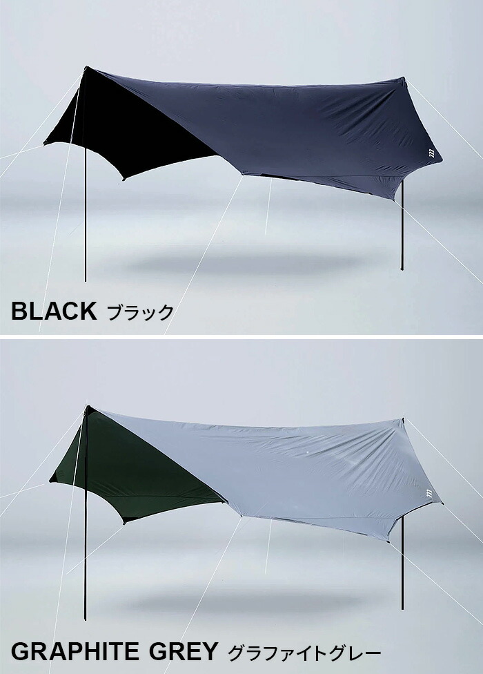 楽天市場】正規品 ムラコ シンカー muraco SINKER 4タープ テント 2-4