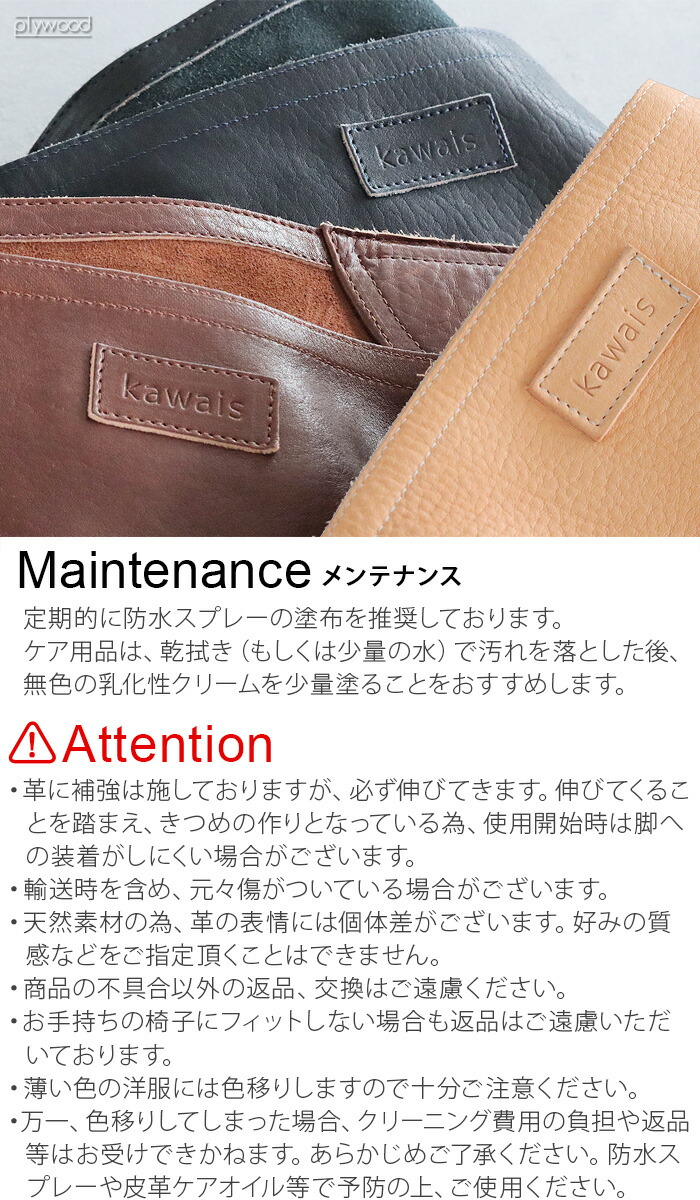 楽天市場】ヘリノックスチェア 替えシートkawais レザーチェアシート