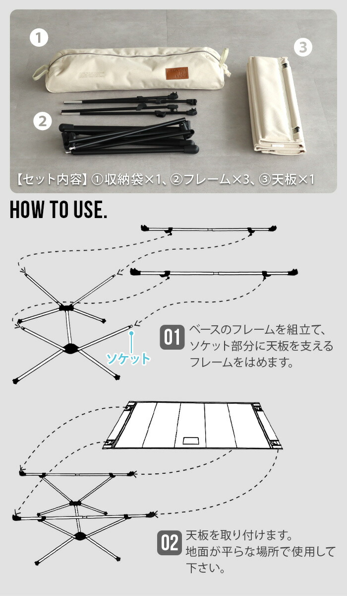 楽天市場】正規店 ヘリノックス テーブルワン ホーム スタンダード