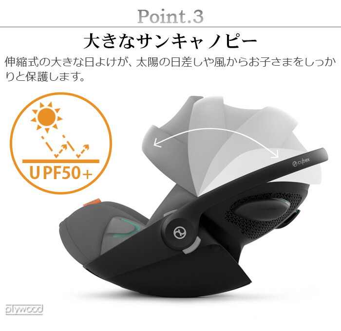 楽天市場】正規品 チャイルドシート 新生児 isofix R129適合 3年保証