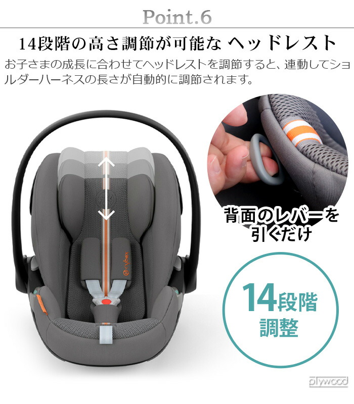 楽天市場】正規品 チャイルドシート 新生児 isofix R129適合 3年保証
