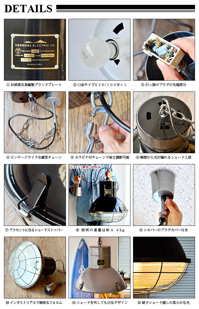 楽天市場】【マラソン期間中 最大P40倍】 照明 おしゃれ 天井照明