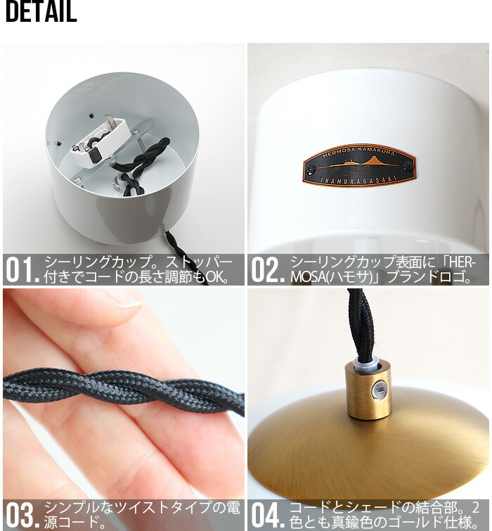 楽天市場】【マラソン期間中 最大P40倍】 照明 おしゃれ ペンダント