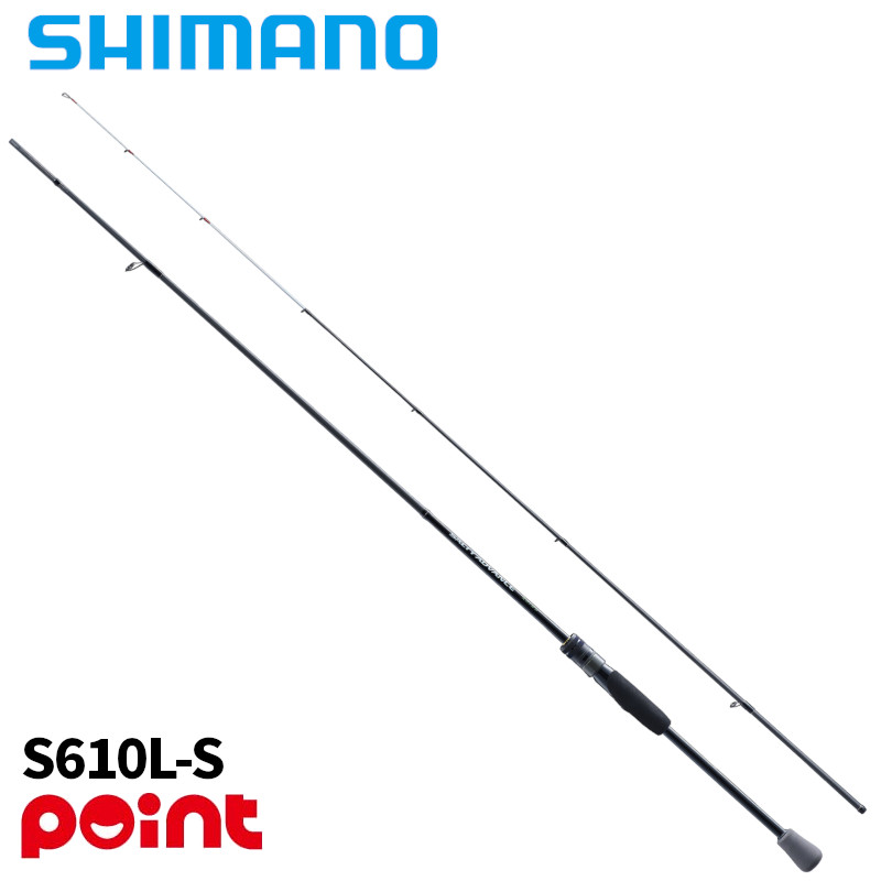 楽天市場】アジング s610l-sの通販