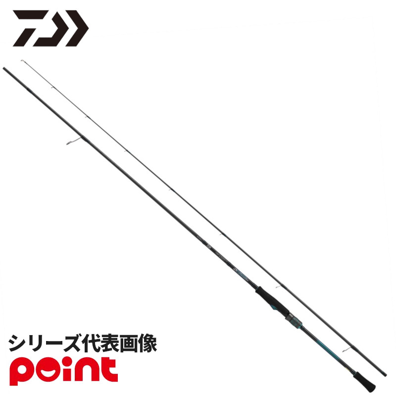 楽天市場】エメラルダス x 86mlの通販